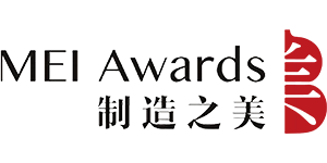 Silver Award for the Beauty of Made in China - MakeID
