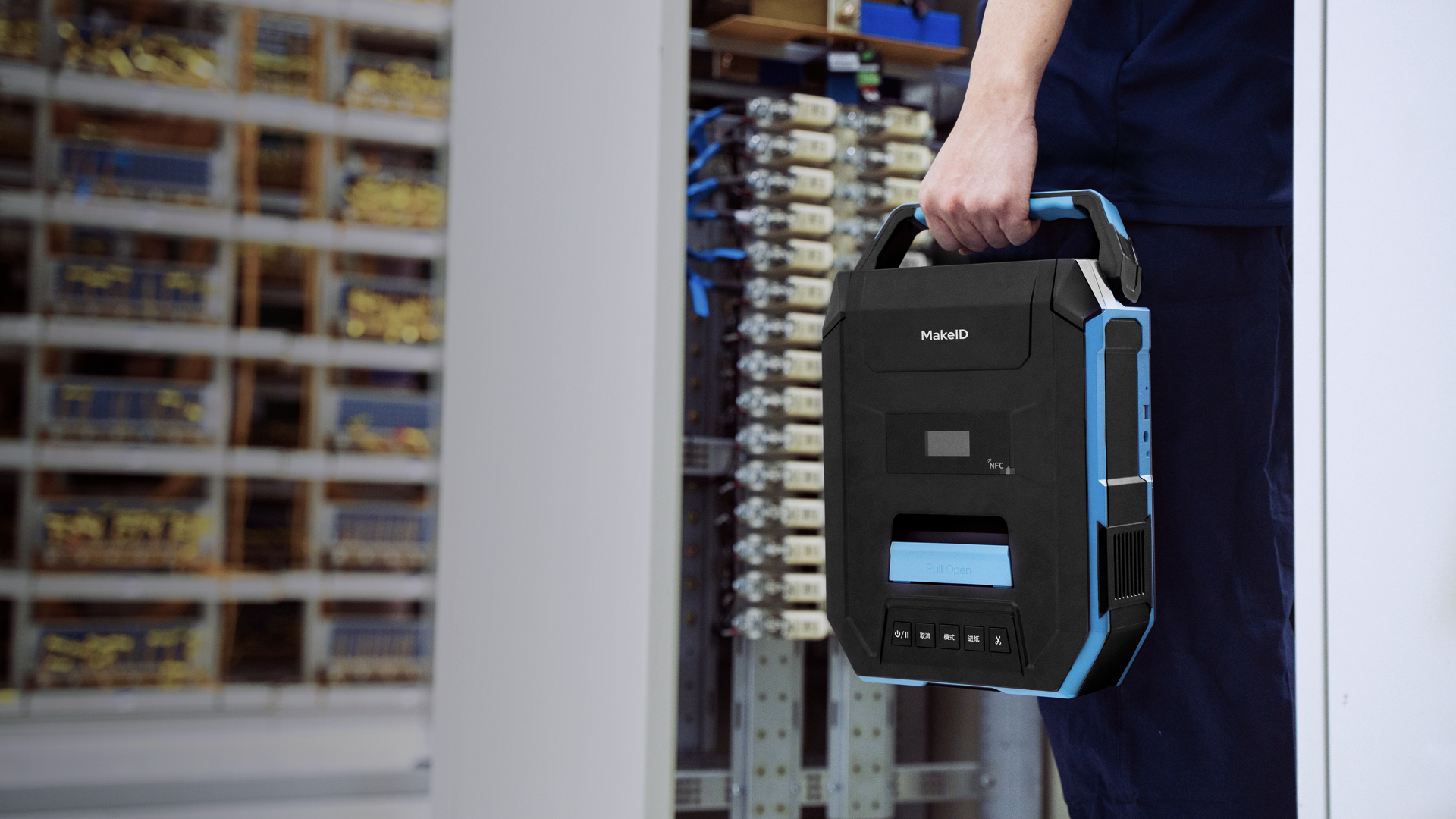 Portable Industrial Label Printer - M400A