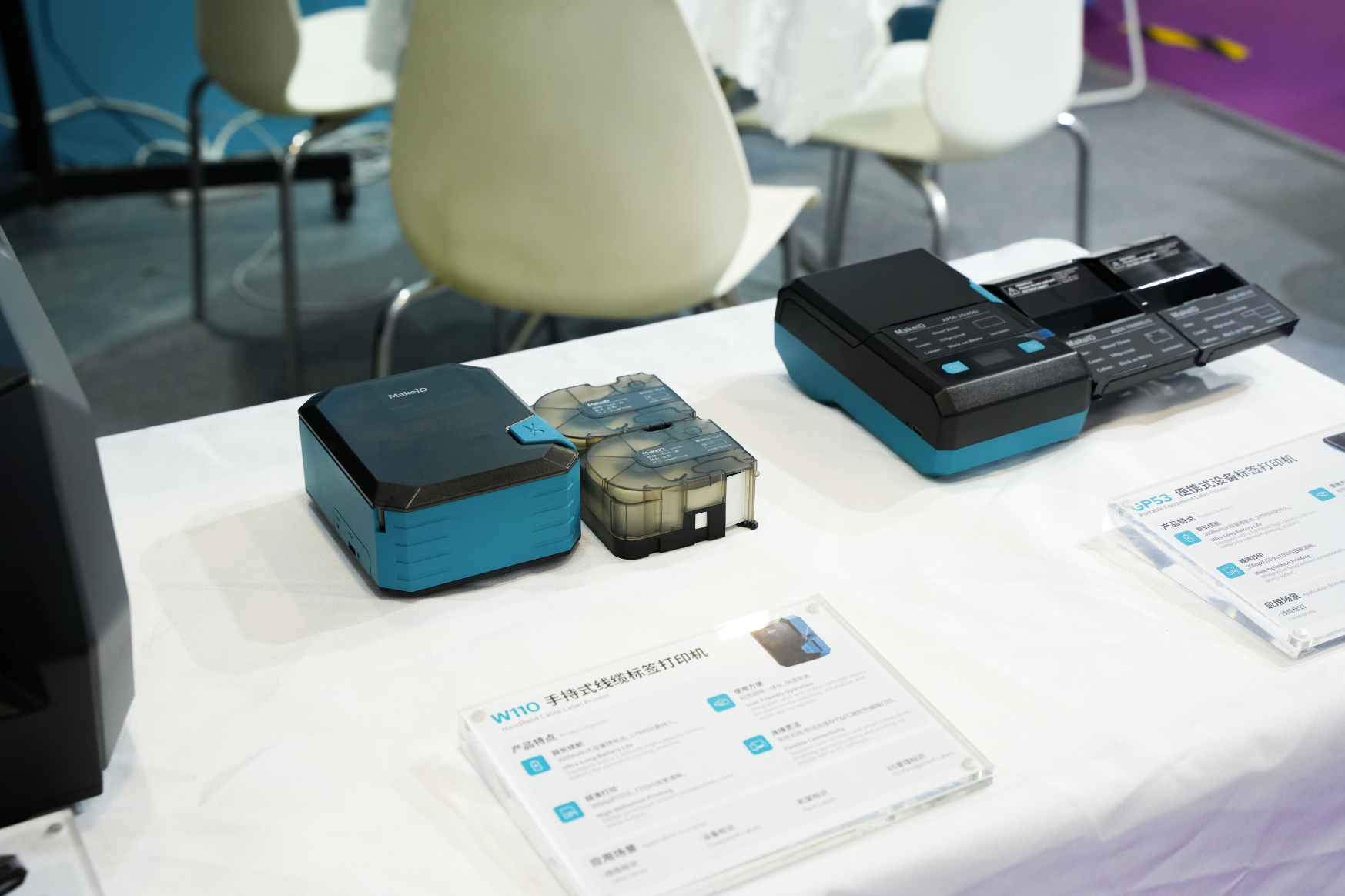 MakeID W110 GP53 thermal transfer printer sample display