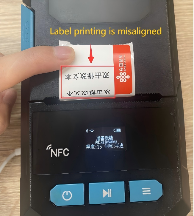 Scenarios where label printing is misaligned