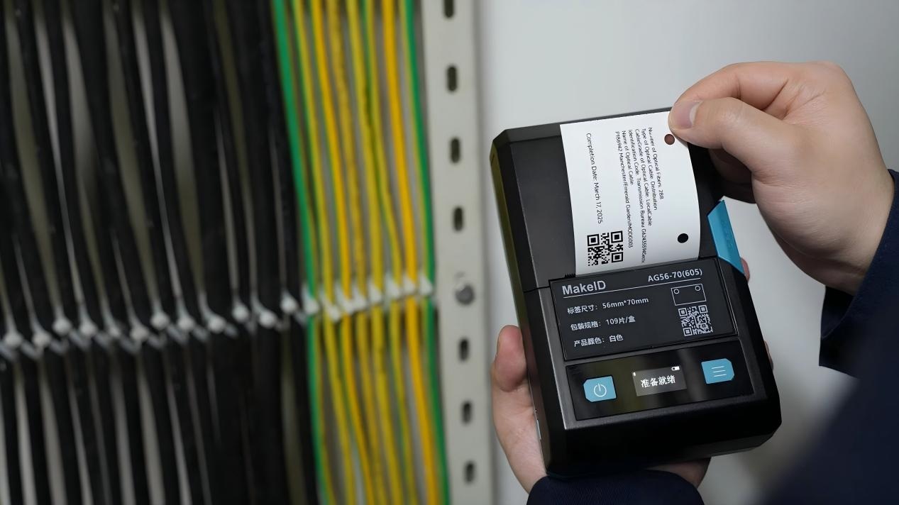 Thermal transfer printers working scene