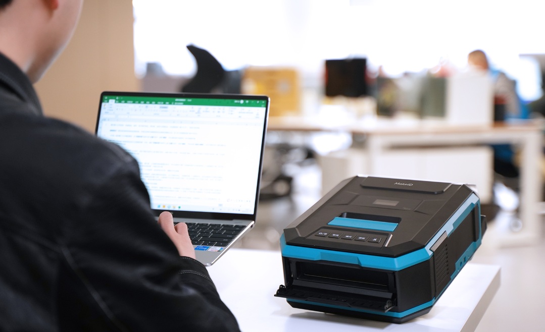 Printer WIFI connection to laptop